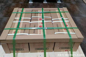 十堰武当山机场托运酒水【机场货运当天